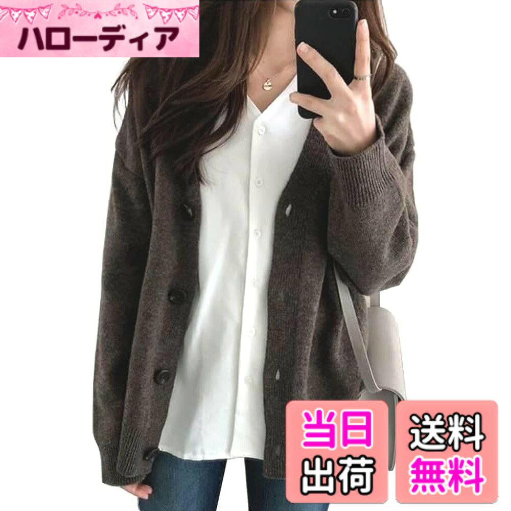 【送料無料】MDMYXJP ニット カーディガン レディース セーター 通勤 通学 カジュアル おしゃれ トップス 春 秋 冬 MD340 色：コーヒー、サイズ：Free Size