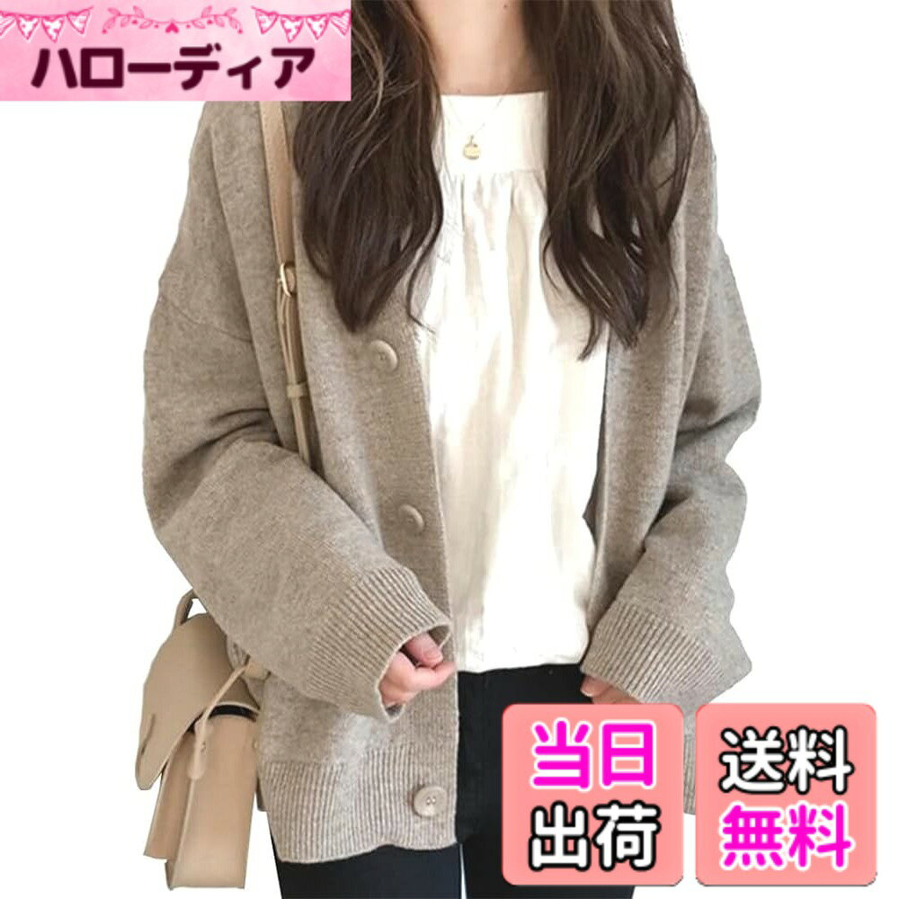 【送料無料】Wnodruke ニット カーディガン レディース Vネック セーター 羽織 シ...