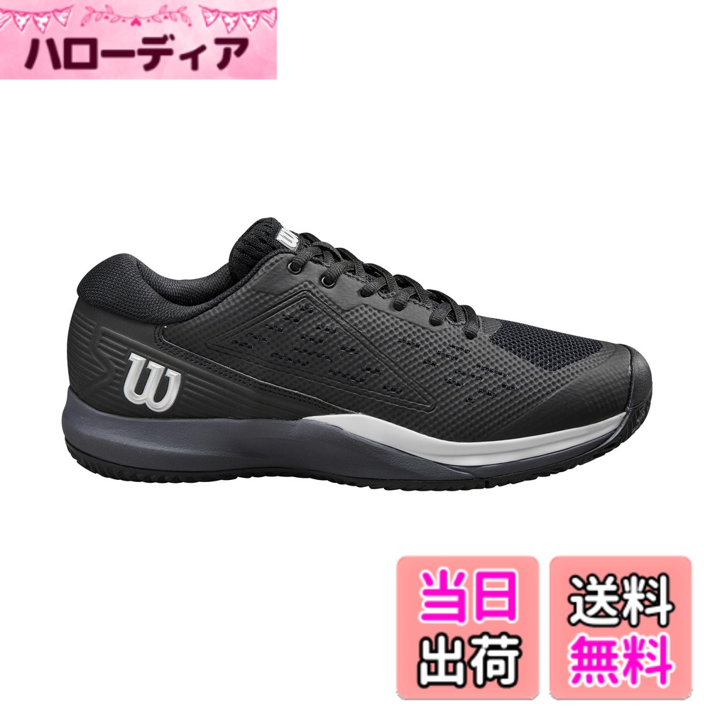 Wilson(ウイルソン) メンズ RUSH PRO ACEテニスシューズ 色：ブラック、サイズ：27.0 cm