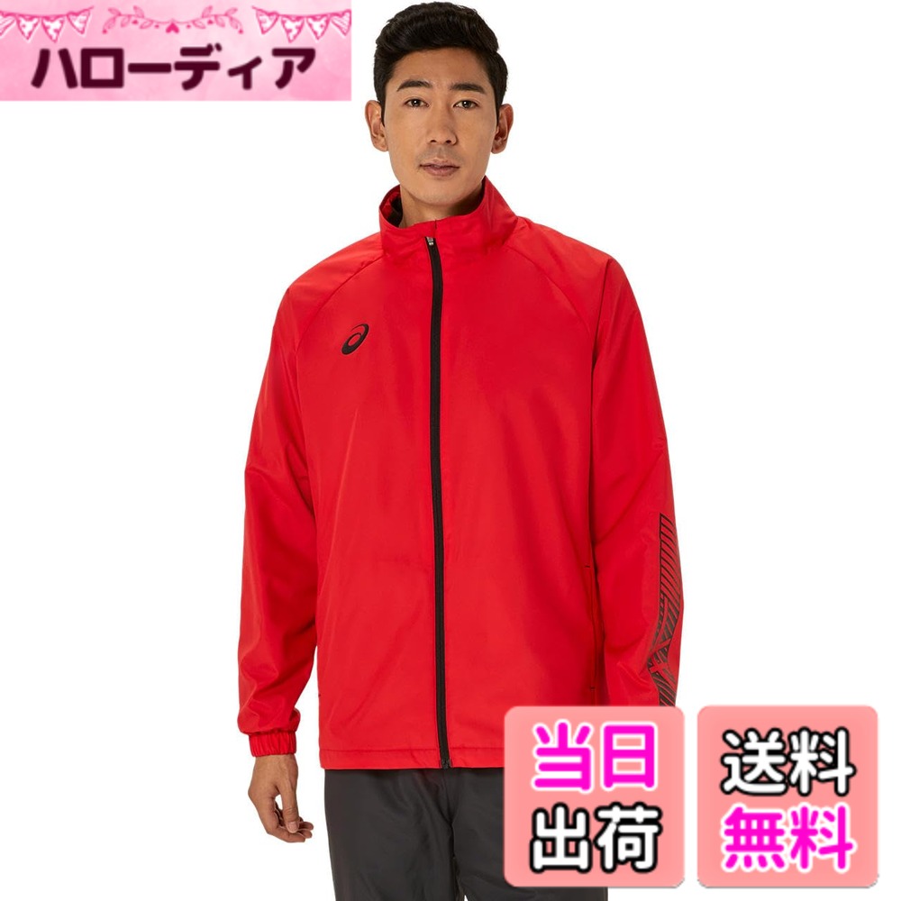 【送料無料】asics(アシックス) トレ−ニングウェア裏トリコットブレーカージャケッ...