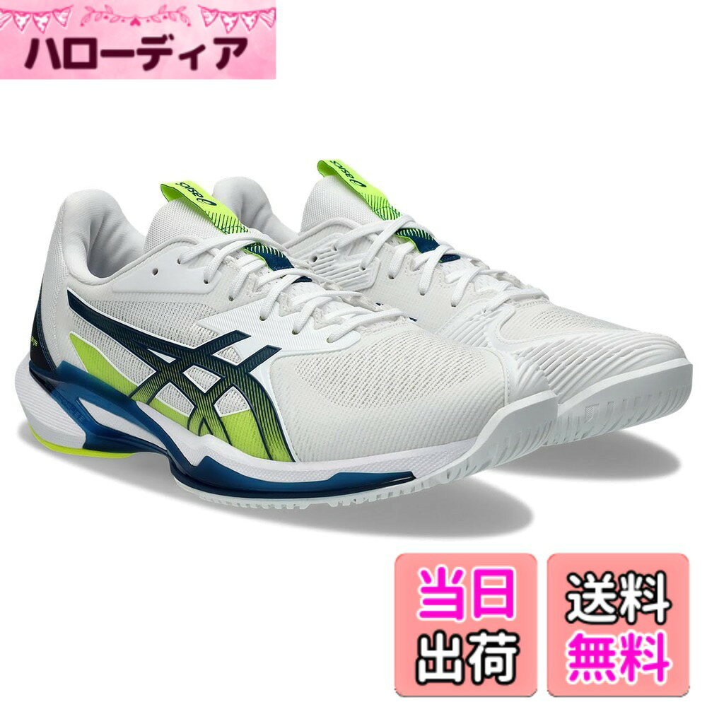 商品情報商品の説明説明 ■商品紹介■ アシックスのテニスシューズ ■ブランド紹介■ アシックスは1949年に故鬼塚喜八郎氏が「スポーツを通じて青少年を健全に育成すること」を願って神戸で創業したブランド。 その名前は、紀元6世紀初めのローマの風刺作家ユベナリスの名文句、"Anima Sana In Corpore Sano"の頭文字が由来となっています。 同社は、日本にスポーツ工学研究所を設立し、世界に通用する機能的で高品質な商品作りを続け、国内外を問わず多くの人々から信頼を得ています。主な仕様 アシックスのテニスシューズ幅/ラスト:STANDARD