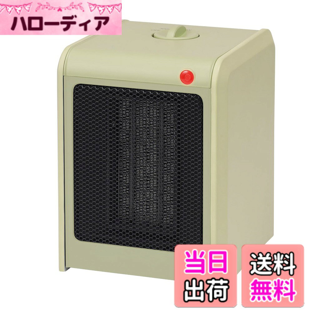 商品情報商品の説明おすすめのポイント ・300Wと600Wの2段階切替。低消費電力のコンパクトモデル。 ・気になる電気代は300Wで1時間当たり約9.3円。600Wだと約18.6円。 ・ツマミを回すだけのかんたん操作。(OFF/300W/600W) ・軽量約1.2kgで移動もラクラク。 ・本体が一定以上傾いたり、転倒した場合に自動で電源オフ。 ●スペースの限られる場所や卓上におすすめのミニタイプ ●軽量・コンパクト 持ち運びが便利で家中いろんな場所でご利用いただけます。 ●300W・600W出力2段階 最小300Wに消費電力を抑えた温風ヒーターです。 エアコンやストーブでお部屋は暖めているけど、「足もとが冷える。」「PC作業中の手先が冷える。」 そんな時に300Wの補助暖房として使えば、消費電力を抑えつつ自分の冷えるところだけ暖か。 ●コンパクトながら標準的な安全装置をしっかり搭載 転倒時自動オフスイッチ/温度過昇防止装置/温度ヒューズ ●コンパクトながら標準的な安全装置をしっかり搭載 ストーブやエアコンが設置できないスペースに。 約1.4kgの軽量コンパクトタイプ。持ちやすい取っ手が付いていて持ち運びもらくらく。 ●商品ページに掲載の取り扱い説明書について ユアサプライムス株式会社の許可なく本サイトに公開されている取扱説明書の内容の全部、または一部を複製、改修したり、送信したりすることはできません。 お客様は、お持ちの当社製品ご利用のために、本サイトからダウンロードした取扱説明書を1部のみプリントアウトすることができます。 原則として製品が発売された当初のものを掲載しています。 マイナーチェンジ等により、製品に同梱の取扱説明書と異なる場合があります。 本サイトの取扱説明書に記載されている書欄はその効力を有しません。主な仕様 300Wと600Wの2段階切替。低消費電力のコンパクトモデル。気になる電気代は300Wで1時間当たり約9.3円。600Wだと約18.6円。ツマミを回すだけのかんたん操作。(OFF/300W/600W)軽量約1.2kgで移動もラクラク。本体が一定以上傾いたり、転倒した場合に自動で電源オフ。【製品仕様】製品サイズ：約幅141x奥行131x高さ168mm、重量：約1.2kg、定格電圧：AC100V、定格周波数：50/60Hz、消費電力：50/60Hz＝600W(強) / 300W(弱)切り替え、発熱体：セラミック、安全装置：温度過昇防止装置/温度ヒューズ/転倒オフスイッチ、電源コード長：約1.6mbr※電気代は1時間あたり31円(税込)で計算。※商品改良のため、一部の仕様・デザインは予告なく変更となる場合がございます。※生産工程上、若干のキズや汚れがあることがございます。※撮影時の照明の状態やご利用のモニターにより、画像と実物の色合いが異なって見える場合がございます。