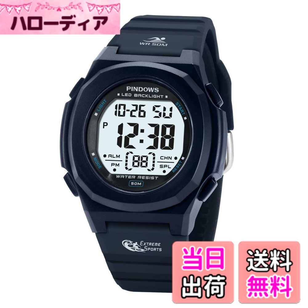  ストップウォッチデザイン ジャージ ストップウォッチデザイン ジャージ Amazon.co.jp: SPORT TIME