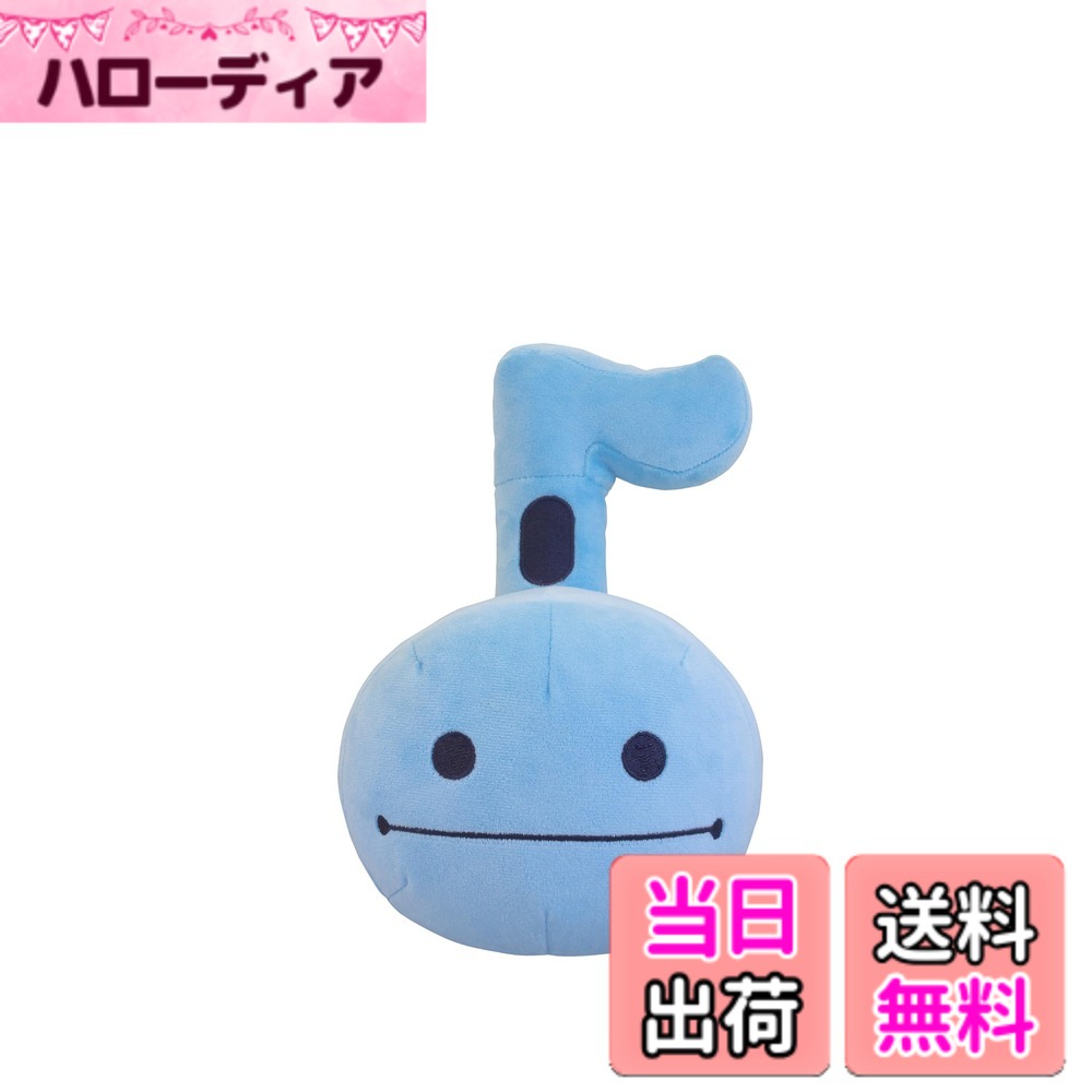 【送料無料】オタマトーン ぬいぐるみ S 色：ブルー