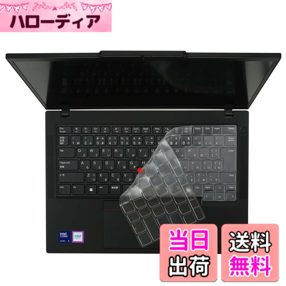 楽天市場】thinkpad t14 交換用 日本語キーボードの通販