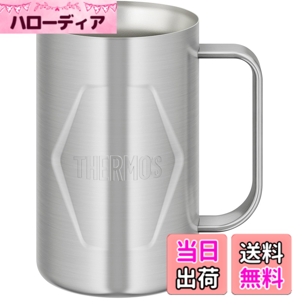 【送料無料】サーモス 真空断熱ジョッキ JDKシリーズ 色：ステンレス2、サイズ：600 ml hellodear-10730204 ハローディア楽天市場店 パッケージ画像