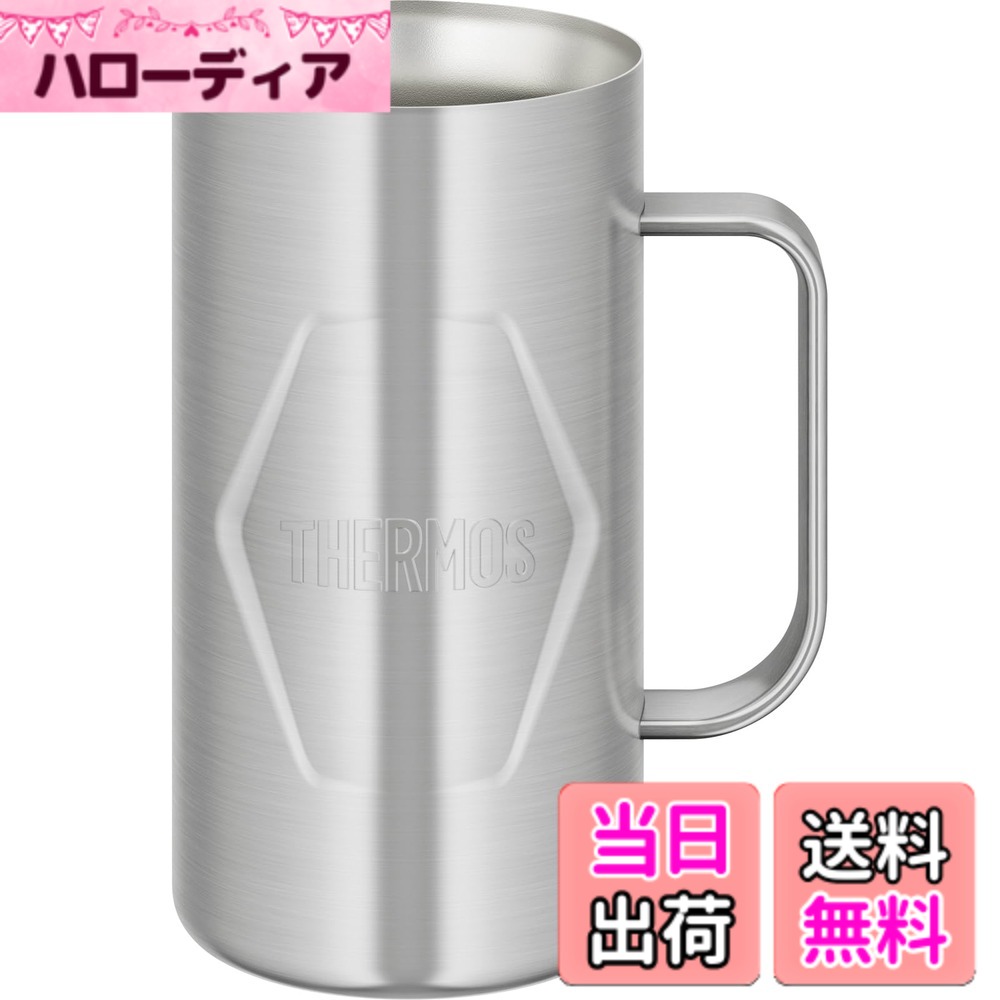 【送料無料】サーモス 真空断熱ジョッキ JDKシリーズ 色：ステンレス2、サイズ：720 ml hellodear-10730158 ハローディア楽天市場店 パッケージ画像