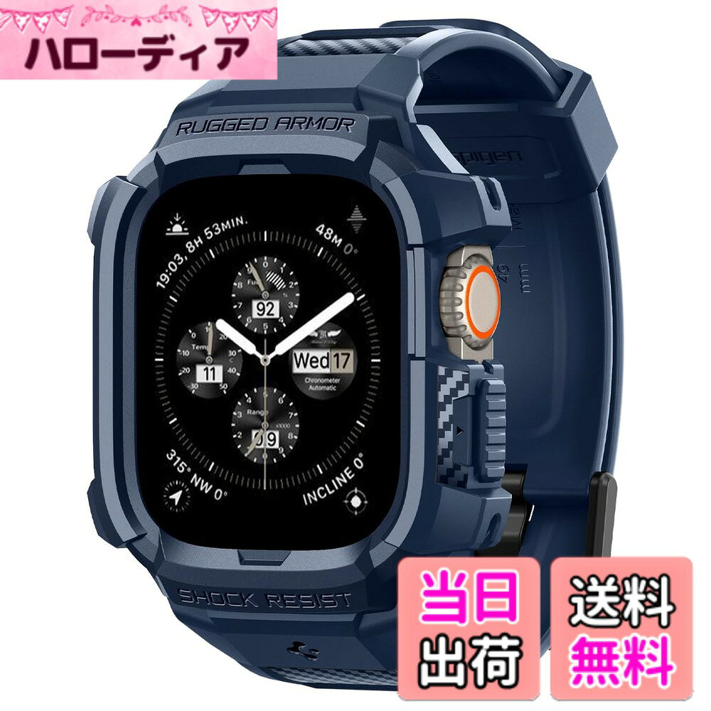 Spigen Apple Watch Ultra2 バンド Rugged Armor Pro Variation 色：ネイビー/ブルー、サイズ：Apple Watch Ultra 49mm