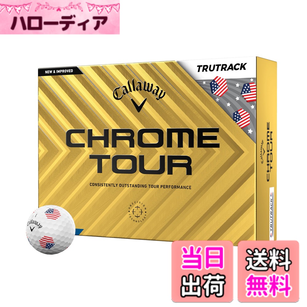 商品情報商品の説明CHROMEシリーズにTRUTRACK効果を導入!!CHROME シリーズ USA TRUTRACKボール主な仕様 [タイプ]4ピース構造 [スピン]少 [フィーリング]ソフト [弾道]中弾道 [カバー素材]ハイパフォーマンス・ツアーウレタンソフトカバー[ボールナンバー]1,2,3,4(ボールナンバーはお選びいただけません)[カラー]USAトゥルートラック・ホワイト [数量]1ダース(12個入り)[モデル年]2025 [製造国]USA
