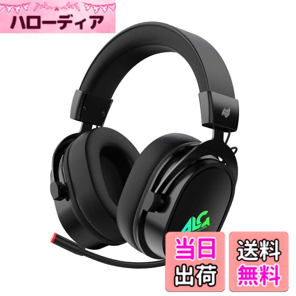アローン(Allone) ステレオヘッドセット Windows/Mac/Switch/PlayStation/スマホ対応 e-Sports 軽量 ボイスチャット 色：ブラック、サイズ：通常