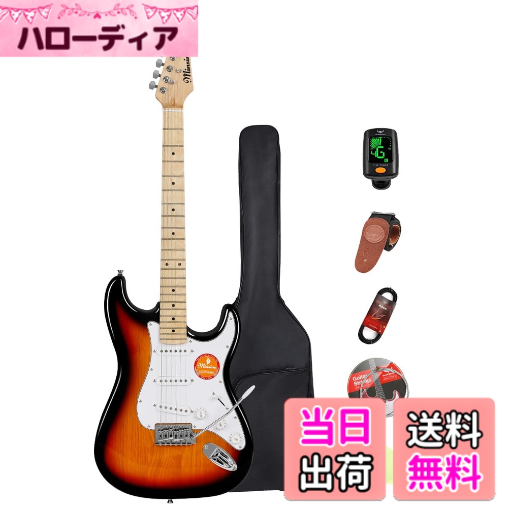 楽天市場】Bullfighter エレキギター 初心者セットの通販