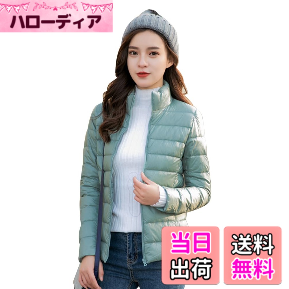 商品情報商品の説明主な仕様 昨年も人気の高かったショートダウンが再登場！袖口絞りが冷たい風を防ぎ、プロントと耐久性に優れたジッパーとスナップで二重に仕上げました。1着で様々に形を変えれるのでどんなトップス・ボトムスともあわせやすく！軽量で温かく、寒い秋冬には欠かせないのおしゃれなズなダウンジャケット！温かさと軽さを両立させるため、素材にこだわり抜いて超軽量を実現させました。ダウンジャケットレディースウルトラライトダウンジャケット軽量暖かい防寒秋冬すっきり美しいシルエットにアップデートして、スタンドカラーのジャケットタイプですが、軽いのに暖かい上、パターンを工夫した仕様で、身体のラインがよりきれいに見える。収納袋へコンパクトに収納ができ、出張や旅行時の持ち運びに最適です。ウルトラライトダウンジャケットレディースライトダウンコート暖かい軽量防風防寒
