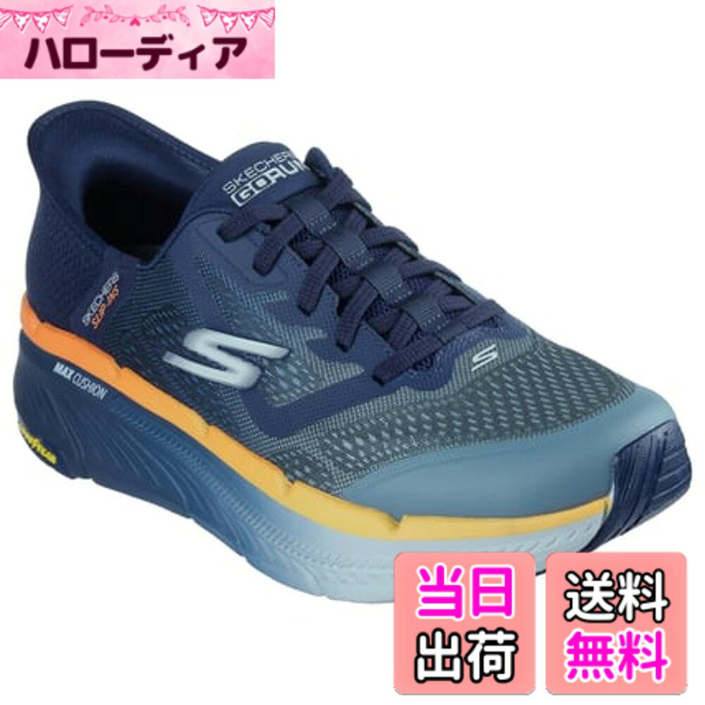 【送料無料】SKECHERS(スケッチャーズ) メンズ Max Cushioning Premier 2.0 Ascendant Ii Hands Free Slip-insスニーカーブーツ 色：NVOR、サイズ：26.0 cm