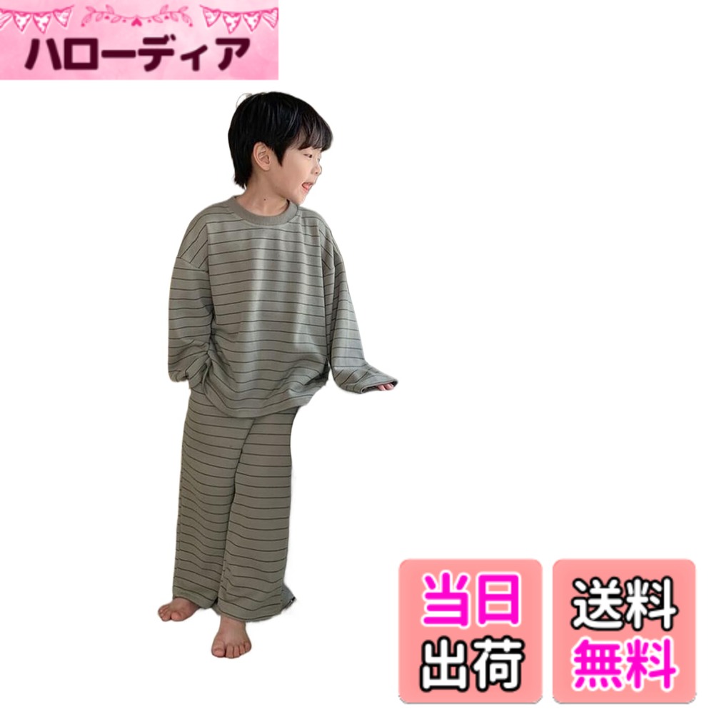 【送料無料】[VOKLLIYU] 長袖 ボーイズ キッズ 男の子 パジャマ 女の子 しま 上下セット ルームウェア 子供服 2点セット パジャマ 部屋着 寝間着 肌着 快適 着やすい春 夏 秋 冬 100-160cm 色：1-グリーン、サイズ：120