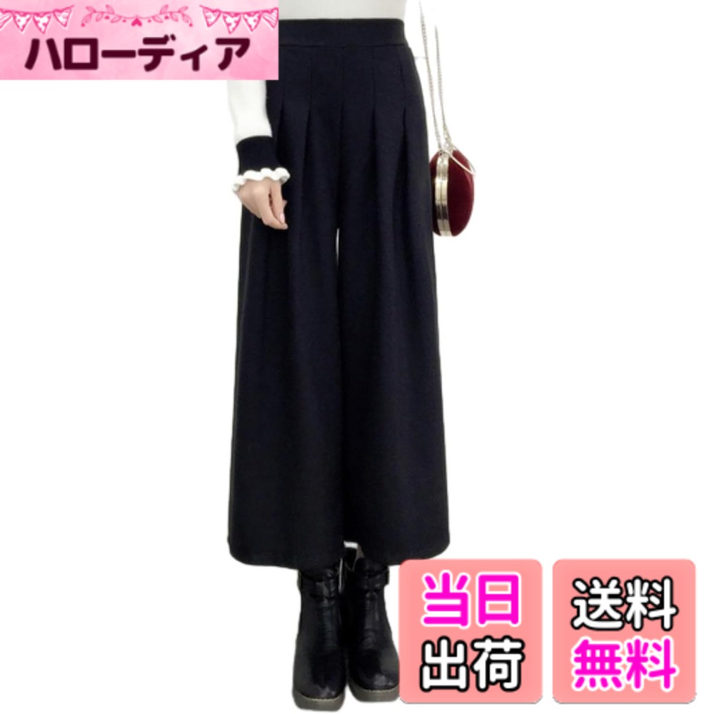 商品情報商品の説明主な仕様 ★上品と可愛さを醸し出す、着る者の雰囲気を格上げしてくれるワイドパンツが登場しました。チェックワイドパンツで、履き心地のよいしっかり生地で、毎日履いても飽きのこないナチュラルな雰囲気のワイドパンツ。ラシャの生地ので、保温性は優れた。ゆったりとしたシルエットで、もっと自由な着心地が得られる!足首着痩せのアンクル丈で足元をスッキリ見せてくれるので、美脚効果もバツグン。★見た目にも季節感が高まる素材感でシーズンに合ったおしゃれが大人のファッショニズム。程よい厚みでロングシーズン使いやすく、着回し力抜群なのでコスパも◎★中にタイツを重ね着して、パンプスやフラットシューズと合わせてもお洒落な着こなしに♪ショートブーツでフェミニンな装いにもピッタリの美人オーラたっぷりなシルエットのワイドパンツです♪ 【カラー】ブラック、チャコールグレー、ライトグレー、グレーチェック 【サイズ】着丈 / ウエスト / ヒップ [M] : 88 / 64-94 / 118 [L] : 89 / 68-98 / 122 [XL] : 90 / 72-102 / 126br★フロントにはタックが入っていて上品できちんと見えするデザインに。ウエストはバック部分がゴム仕様なので品よく見せながらも着心地はリラックス！窮屈感なくお洒落が楽しめます☆★コーデしやすいカラーも魅力。春、秋、冬明るい服を着たい季節に人気のブラック。10代、20代、30代、40代、50代、60代の幅広い年代の方にご着用いただけます。普段きれいめな服装が多くデニムはあまり履かないという方には黒がおすすめ！セーター感が他のカラーに比べると出にくく取り入れやすい◎