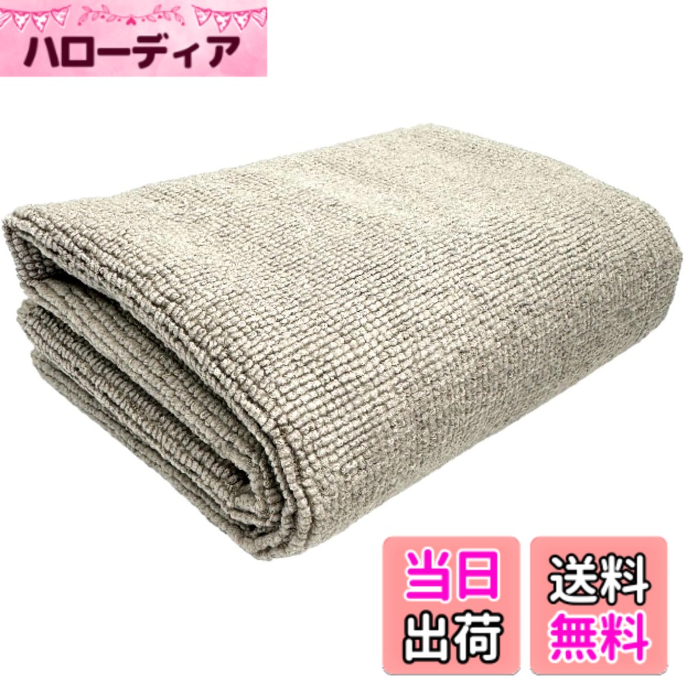 【送料無料】速乾 洗車タオル 超吸水 マイクロファイバー 傷防止 ふき取り 拭き上げ クロス グレー TARO WORKS 色：グレー、サイズ：40cmx40cm