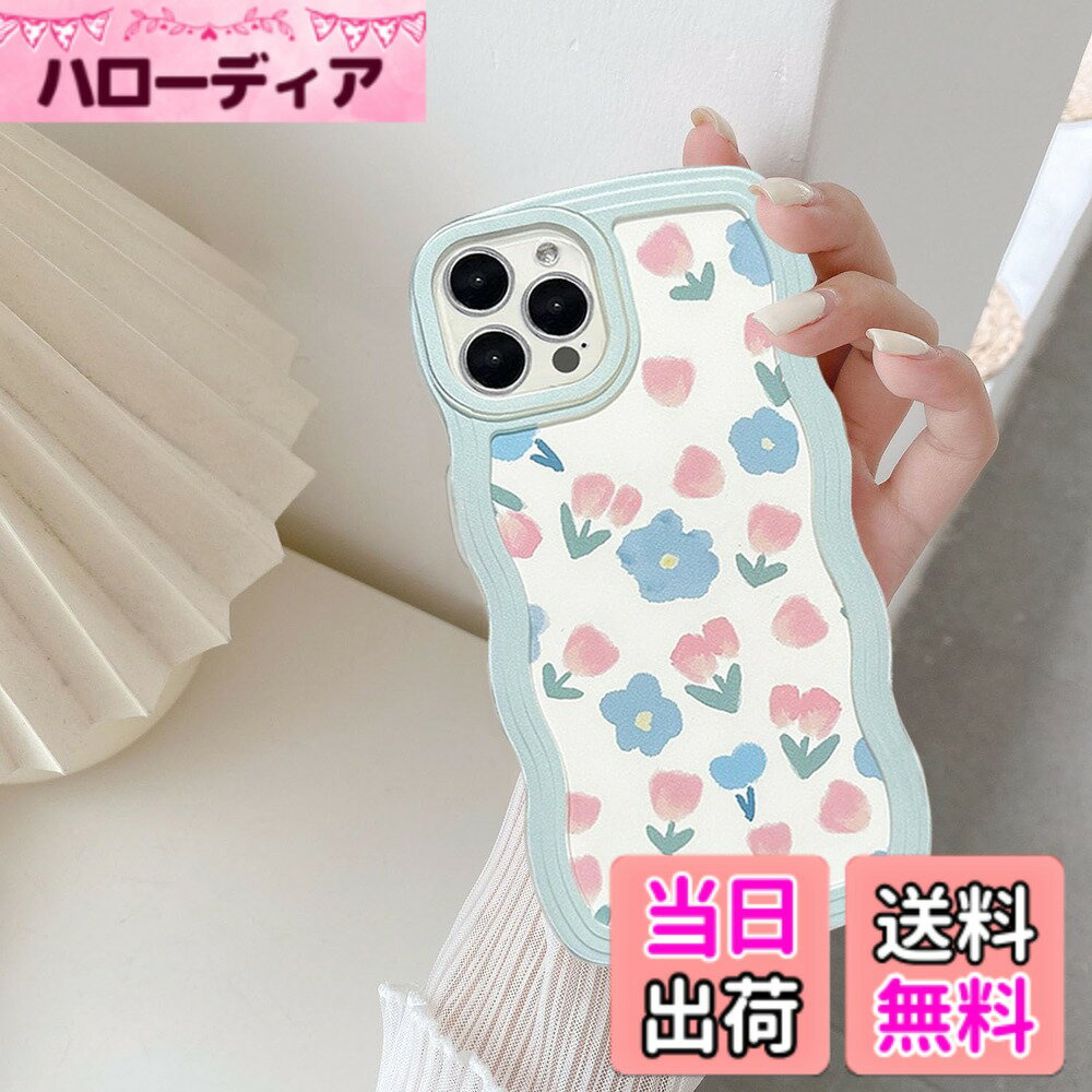 【送料無料】UEEBAI 対応 iPhone Series 用の ケース ソフト TPU カバー 可愛い お...