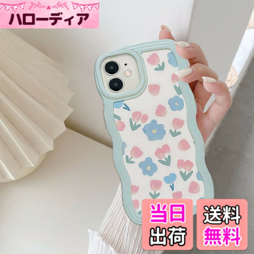 【送料無料】UEEBAI 対応 iPhone Series 用の ケース ソフト TPU カバー 可愛い お...