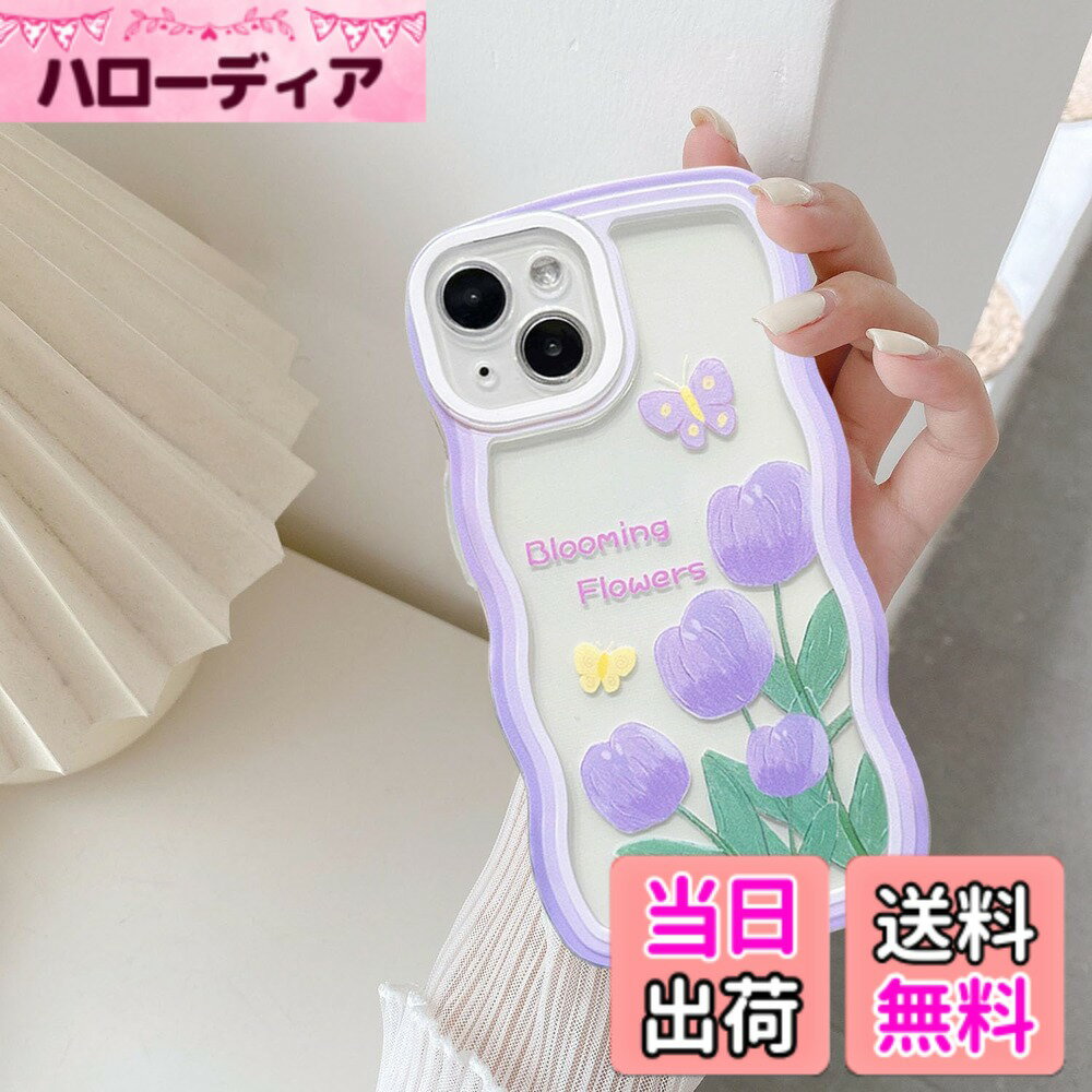 【送料無料】UEEBAI 対応 iPhone Series 用の ケース ソフト TPU カバー 可愛い お...