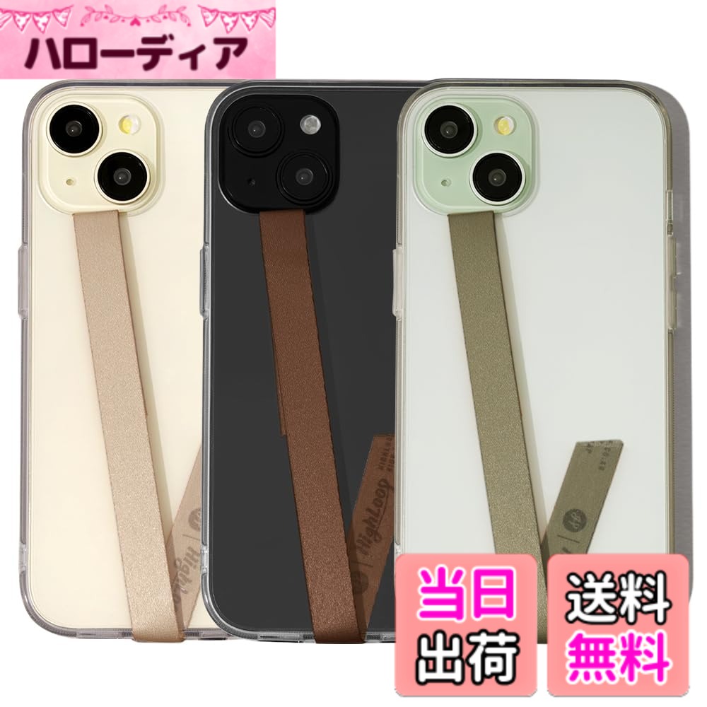 スマホケース ハンドストラップ フィンガーストラップ 落下防止 ワイヤレス充電対応 phonestrap (original) 色：S02.SOLID BEIGE、サイズ：該当なし
