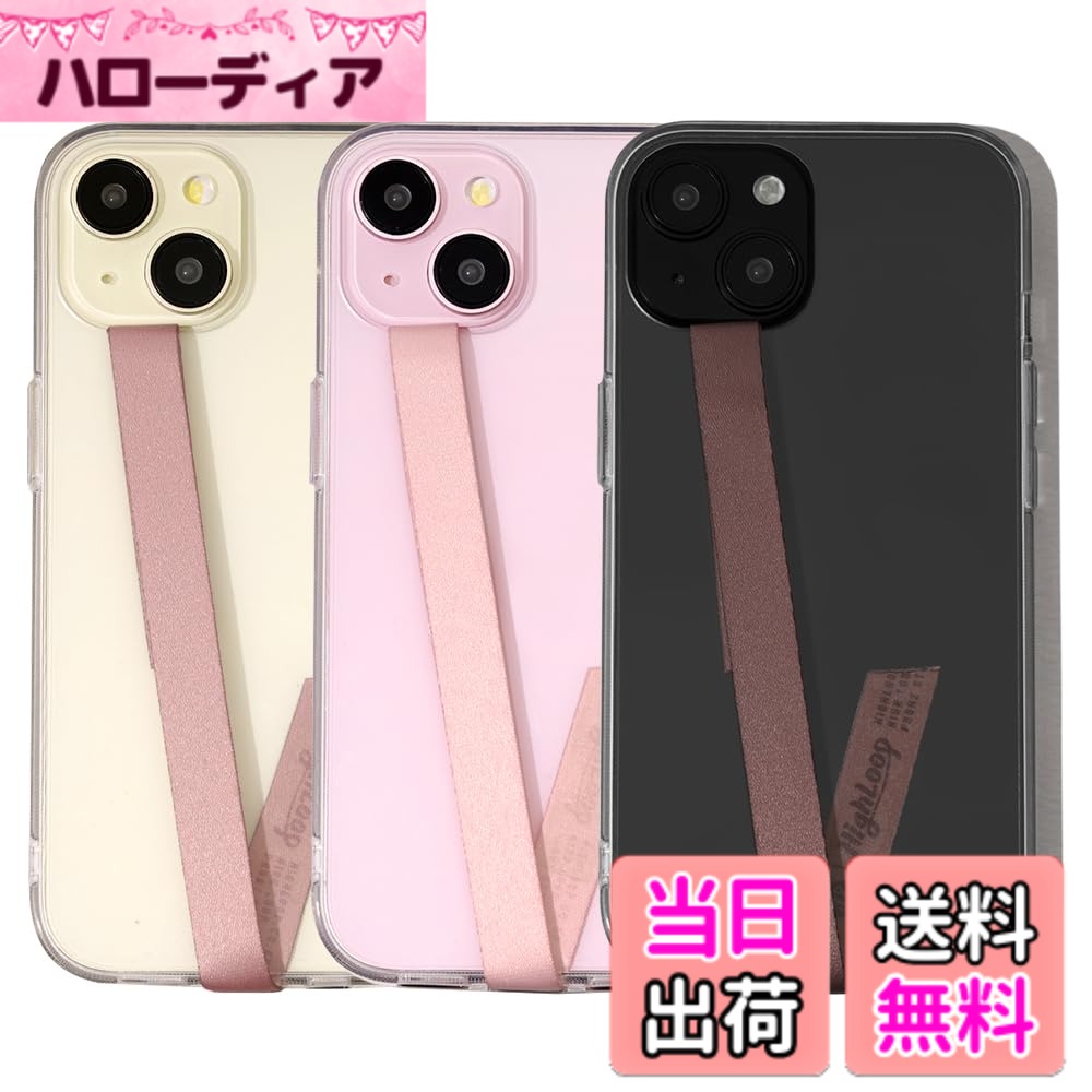 スマホケース ハンドストラップ フィンガーストラップ 落下防止 ワイヤレス充電対応 phonestrap (original) 色：S01.SOLID ROSE、サイズ：該当なし