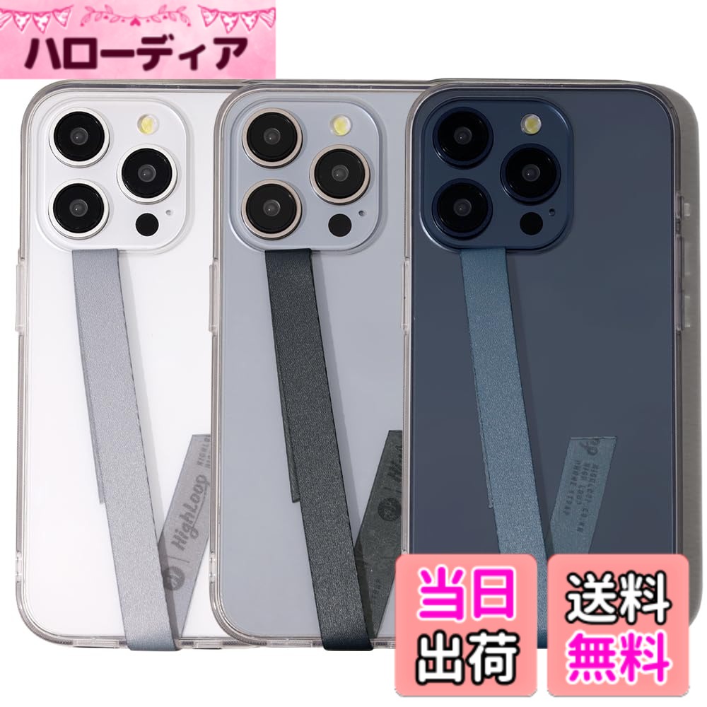 スマホケース ハンドストラップ フィンガーストラップ 落下防止 ワイヤレス充電対応 phonestrap (original) 色：S03.SOLID GREY、サイズ：該当なし