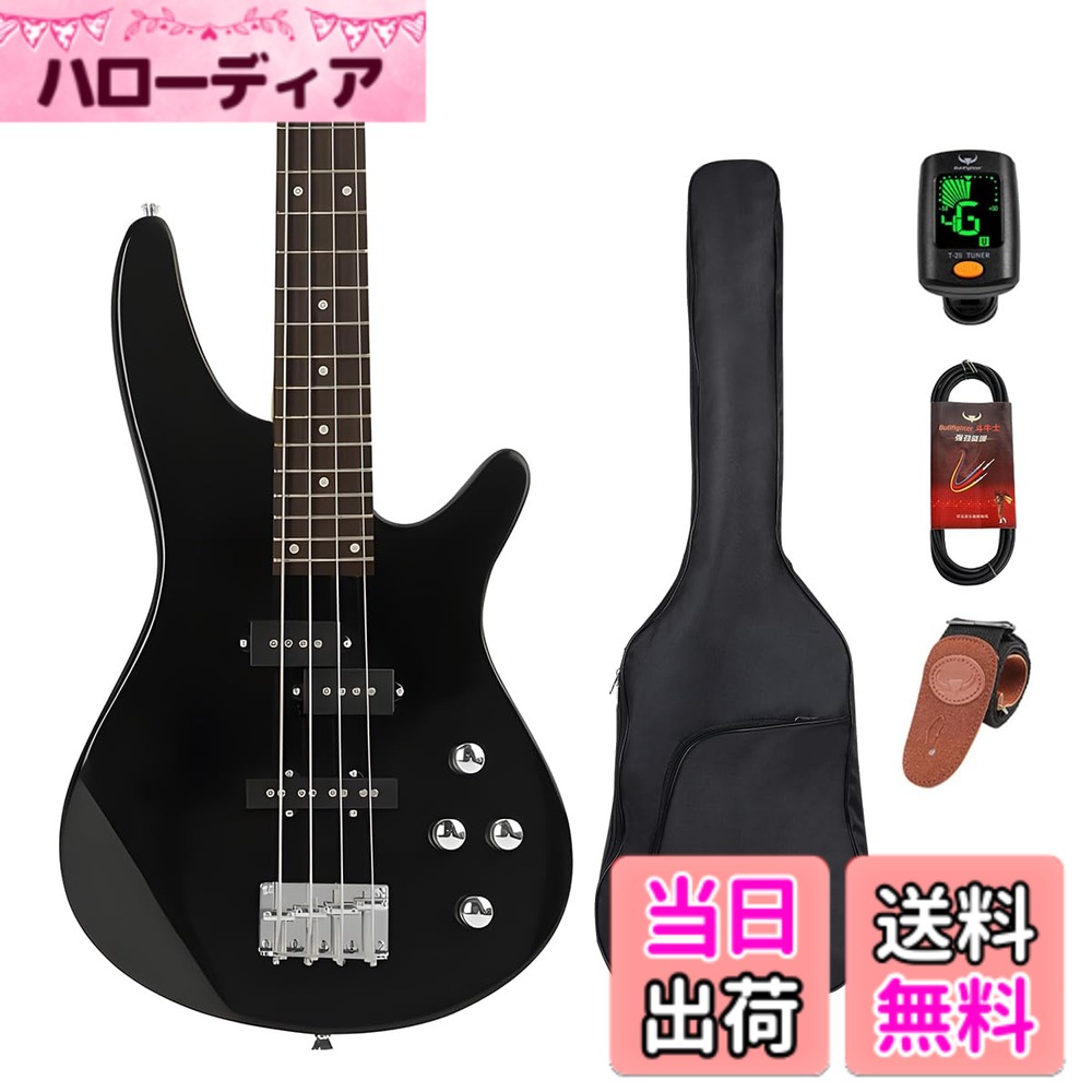 楽天市場】エレキベース アクセサリーセットの通販