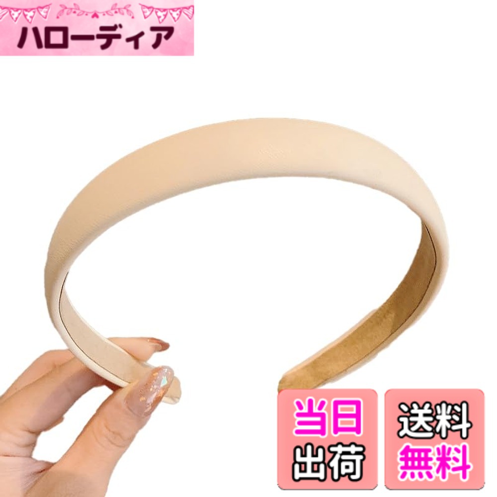 商品情報商品の説明主な仕様 レザー調素材を使用したシンプルなデザインの細カチューシャ。 細めのシルエットがヘアスタイルに品の良いアクセントをプラス。程よい幅でフィット感も良く、どんなヘアスタイルにも合わせやすい。キツすぎず、ゆるすぎないサイズでちょうど良かったです。豊富でベーシックなカラー展開で、カジュアルからガーリースタイルにもぴったりです。【素材】 フェイクレザー, ポリエステル, プラスチック(フレーム) 【サイズ】直径約16cm, 幅約2cm【重さ】19g