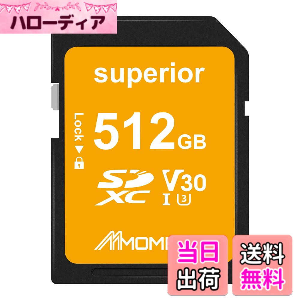 商品情報商品の説明主な仕様 規格：SDカード / 容量：512GBbrスピードクラス：V30 / UHS-I / U3 / Class10br最大読取り速度：95MB/s、最大書込み速度：55MB/sbr対応機種：4K UHD ビデオ撮影、カメラ、デジタルカメラ、一眼カメラ、ノートパソコン、PCなど期間：製品お買い上げ日より5年間 / 製造国：台湾