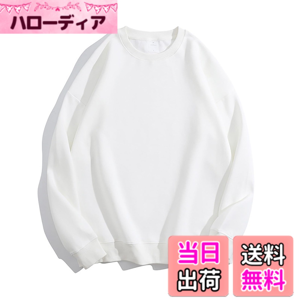 商品情報商品の説明主な仕様 【素材】綿で作られ、通気性がいい、肌に優しい、着心地が快適です【高品質な生地】柔らかい生地を使え、肌触りが良く、着心地なトレーナーです【耐久性】生地も縫製もしっかりので、洗っても簡単に壊れないトップスウェアです【適度な厚さ】適度な厚さで、冬も春秋も着ることができます【広い適用性】シンプルなデザインで、買い物、外出、通勤、通学、デートなど、さまざまなシーンにも適用です