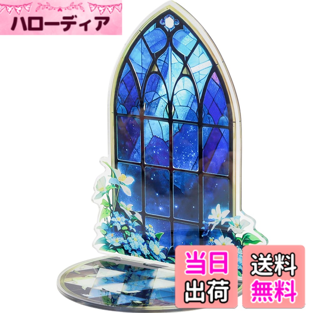 【送料無料】YUYAKESHI 背景 バックボード スタンド P9 窓 ob11 人形用 アクリル フィギュア用 GSC 台座 展示台 道具 置物 コレクション 保護フィルム付 サイズ：13*18.6cm