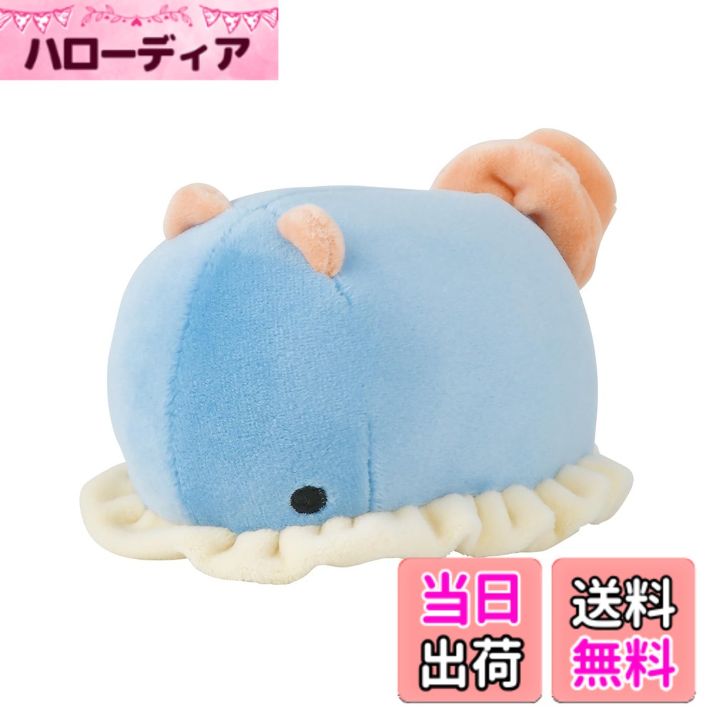 【送料無料】りぶはあと ボルスタークッション マスコット マシュマロアクアミエ ぬいぐるみ ふわふわ もちもち 色：…