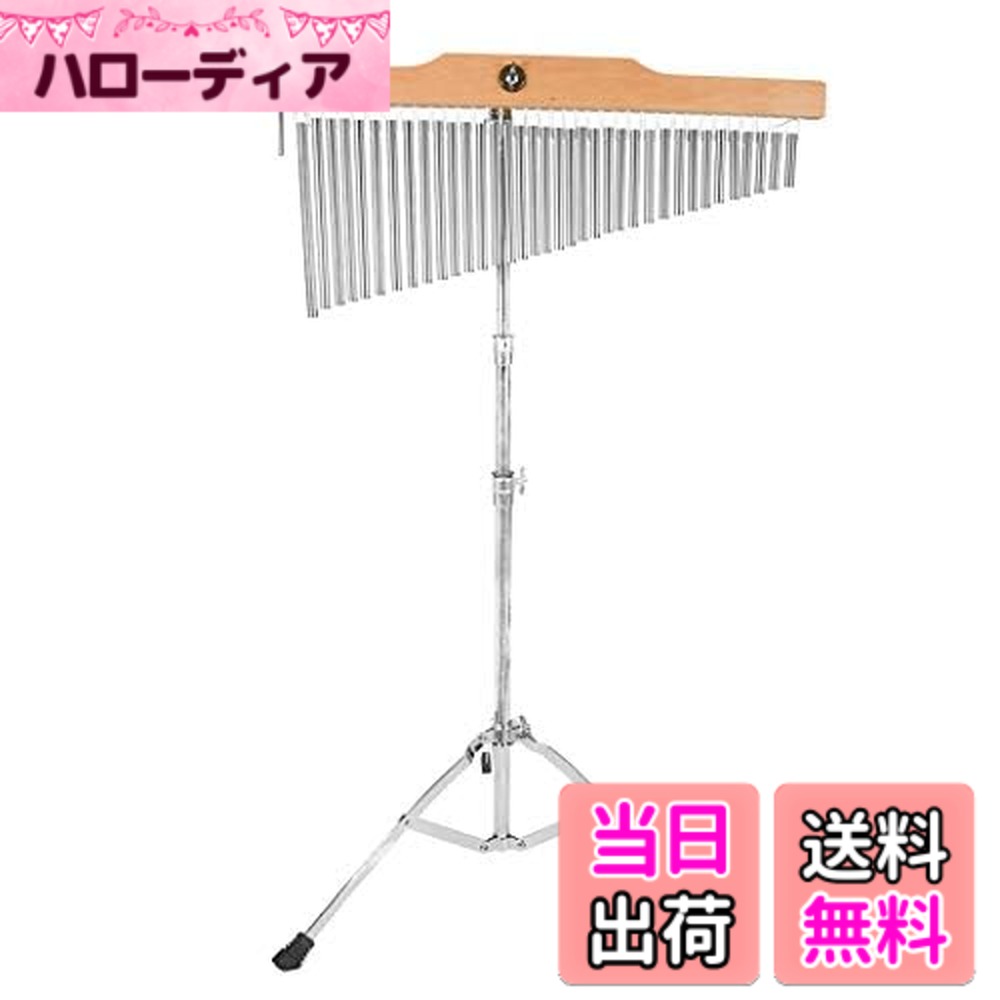 商品情報商品の説明スタンドは調整可能です。 十分にネジを緩めてから高さを調節し、ブラケットに傷がつかないようにします。主な仕様 セット内容：本体、スティック、スタンド　商標登録済み（登録番号：6082603）スタンドは折りたたみ式で持ち運びが簡単になります。サイズ：ツリーチャイムの長さ：約42.5cm　スタンド：71cmから116cm　スティック：13cm　スタンドは調整可能です。十分にネジを緩めてから高さを調節し、ブラケットに傷がつかないようにします。「高さが調整可能」金属メッキラックは耐久性があります。適切な高さを調整して固定します。バーは円筒形に加工されており、音が美しく響くようになります。それぞれの反響が華やかな雰囲気を醸し出しています。心地よい余韻は味わいが尽きない。はっきりと正確に音を出すことができます。