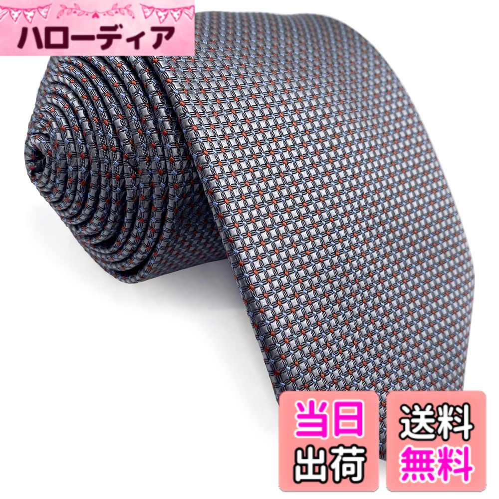 【送料無料】(シッラクスとウイング)Shlax&Wing 全14 無地メンズネクタイビジネス紳士用シルクウォッシャブル 色：A96、サイズ：A96