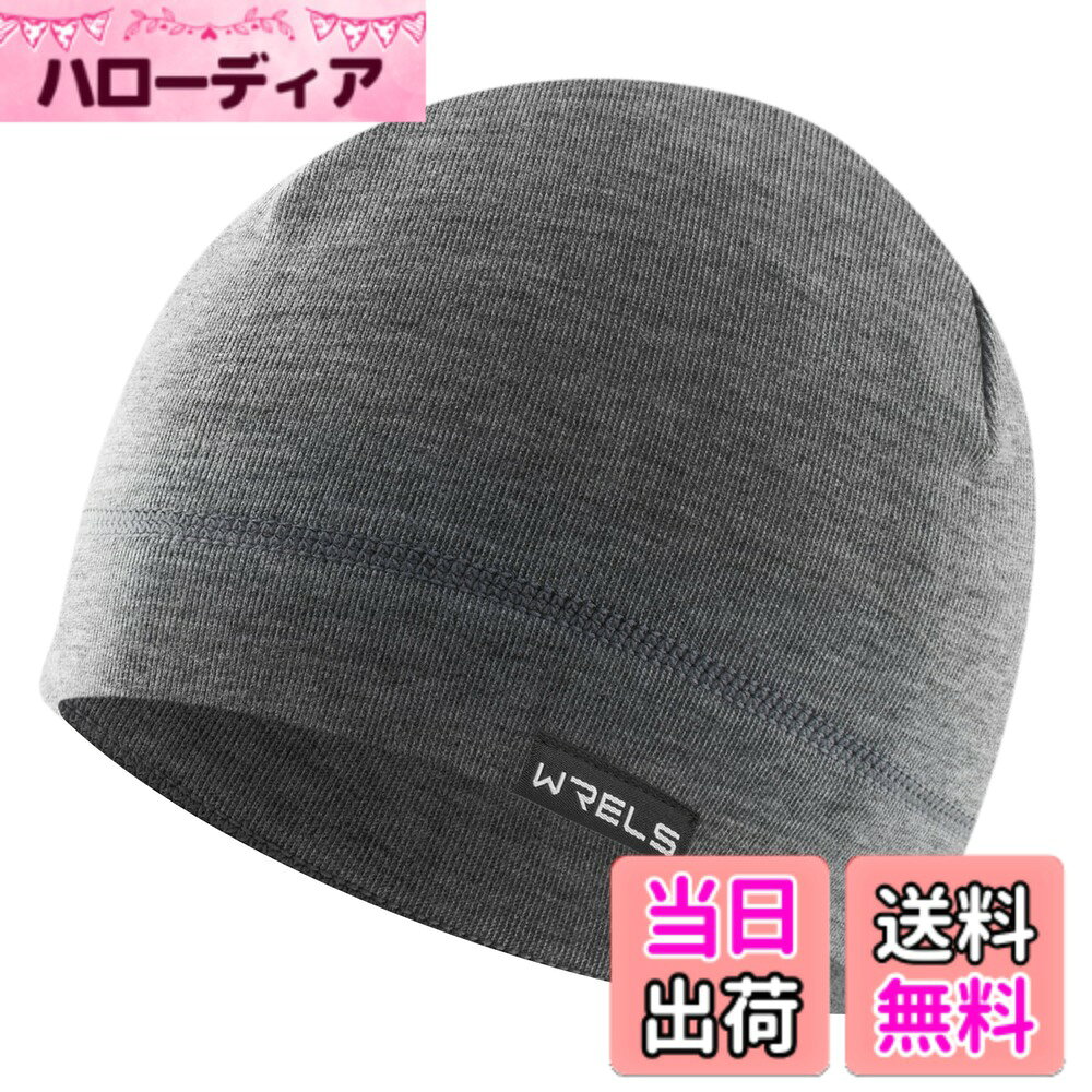 【送料無料】[WRELS] フリース 帽子 メンズ ヘルメット インナー キャップ ランニ...