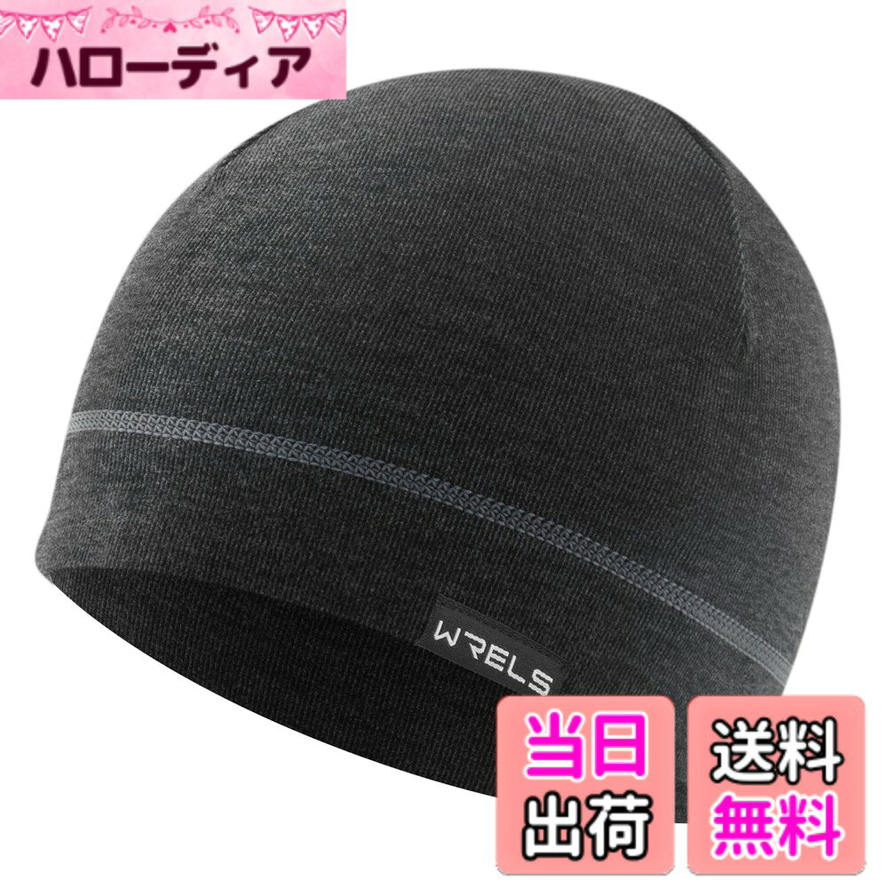 商品情報商品の説明主な仕様 1. プレミアムコンフォート：当社のスポーツフリースキャップは、ポーラーフリース素材を採用し、快適でぴったりとしたフィット感を提供し、アウトドア活動中に最高の快適さをします。防寒対策にもバッチリの仕様になっています。頭、耳を冷たい風から守り、冬、朝と晩の防寒対策として最高です。ランニングでもハイキングでもスキーでも、この帽子は居心地の良さと快適さを保つようにデザインされています。2.伸縮性:ストレッチ素材で、柔らかくて弾性がありアウトドア用帽子です。頭と良くフィットします。頭囲約54-62cmに対応可能です。縫製もしっかりして、耐久性があります。3.多目的な温度範囲： この帽子は、5度から15度までのカジュアルなアウトドア活動に最適です。ランナー/スポーツなら、-5度から10度の寒さにも最適な暖かさを提供します。通勤、通学の防寒帽子として使用だけでなく、スキー、ジョギング、スノーボード、ハイキング、登山、サイクリングなどのアウトドアスポーツの帽子としてもお勧めです。4. 丈夫で機能的な素材、繊細で暖かい素材で作られています：高品質の素材で作られたウィンタースポーツハットは、長持ちするように作られています。ぴったりフィット、防風デザイン、高品質の縫製により、高い耐久性と信頼性のある性能をし、長時間の防寒をします。5. 優れたカスタマーサービス： 私たちは最高の顧客サービス体験を提供するよう努めています。当社のフリース帽子に何か問題がある場合は、フレンドリーで迅速なカスタマーサービスチームにお気軽にご連絡ください。お客様の満足を最優先とし、お客様の幸せのために最大限の努力をいたします。