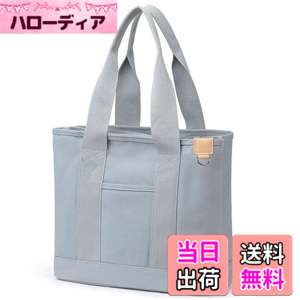 【送料無料】[MIPOHAM] トートバッグ レディース キャンバス 仕切り Lサイズ 大容量 キャ ...