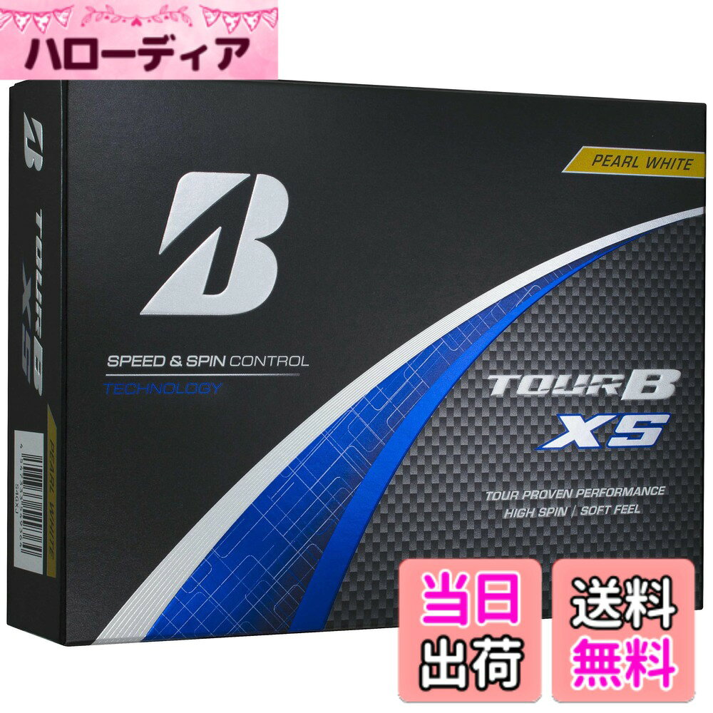 商品情報商品の説明世界のトッププロの高い性能要求に応え続けるTOUR B X/XS。 さらに進化した、タイガーも認めるディープ感。 1.風に強い飛びの「X」、スピンとソフトフィールの「XS」、そのどちらもがツアーレベルだと認められたタイガーと極めた、2つの「B」。 2.NEWリアクティブiQウレタンカバーは新たな制音・衝撃吸収材を加えることで、アプローチショットで、ディープ感（乗り感と軟らかい打音）を実現し、さらにコントロールしやすく。 3.NEWハイスピード・インナーカバーの剛性と比重を高めることで高初速を生み出し、かつフルショットでの低スピン化により、風に強い弾道を実現。さらにアイアンショットでのスピンの適正化により、縦距離が安定しスコアアップに貢献。主な仕様 NEWハイスピード・インナーカバーの剛性と比重を高めることで高初速を生み出し、かつフルショットでの低スピン化により、風に強い弾道を実現。さらにアイアンショットでのスピンの適正化により、縦距離が安定しスコアアップに貢献。打感：フェースに吸い付くソフトな打感、ドライバーショット：優れた飛距離性能、アプローチショット：非常に高いスピン性能に加え、「ディープ感」が進化素材：インナーカバー/ハイスピード・インナーカバー※、アウター/リアクティブ iQ・ウレタンカバー※、コア/ハイドロ LS コア※、ピース構造：ウレタンカバー3ピース　※各モデルごとに最適化コーティング：スリップレス・バイト コーティング、ディンプル：シームレス330デュアルディンプルボールナンバー：0,1,2,3,4,5,7,8　※ボールナンバーはランダムとなります。
