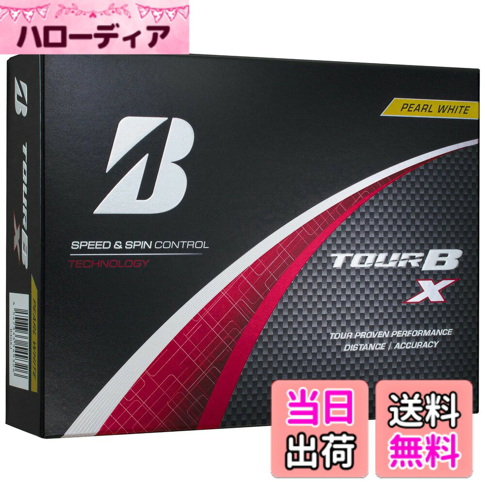 【送料無料】BRIDGESTONE(ブリヂストン)ゴルフボール TOUR B X/XS 2024年モデル 12...