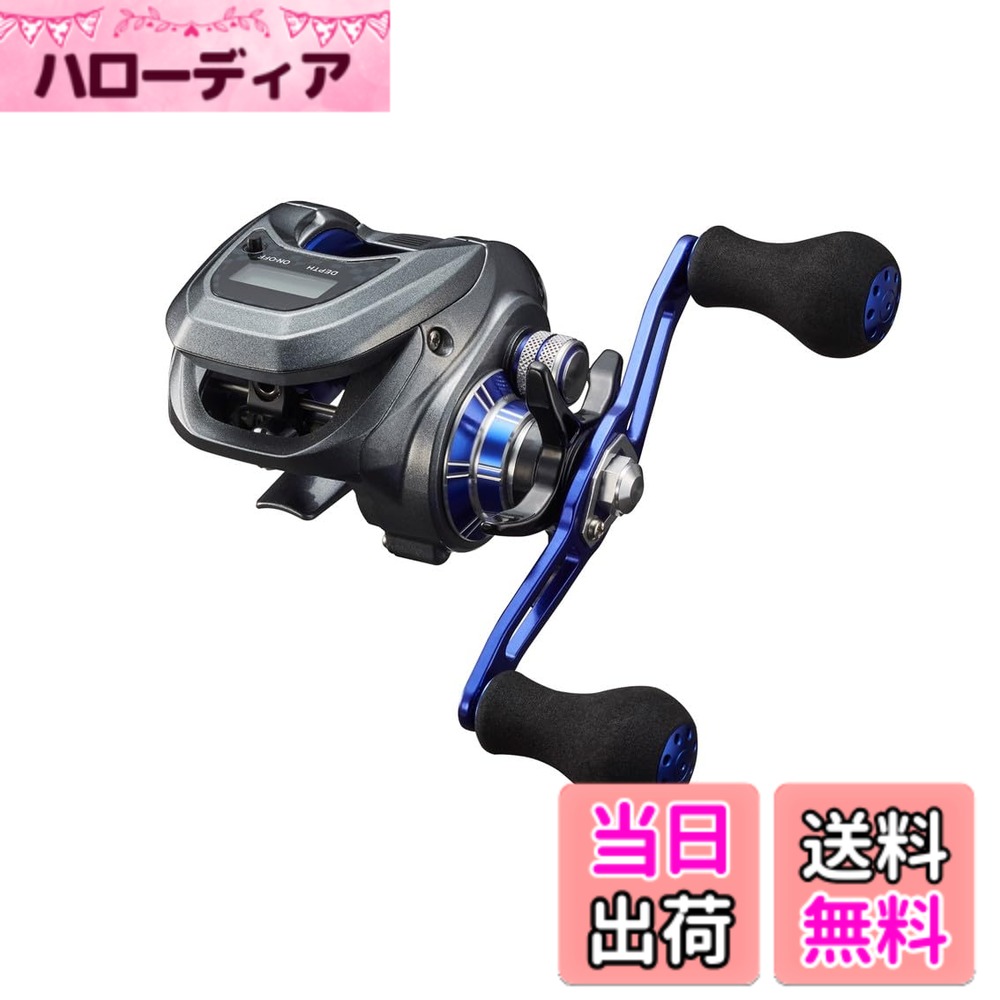 商品情報商品の説明PE2号-200mだから様々なターゲットに対応出来る150サイズに加え、さらに豊富なPE3号-200mサイズもラインアップ。 タチウオ、真鯛、アジ、サバ、イサキ、ヒラメ、タイラバ、ライトジギング、イカメタル等、様々なライトゲームに活躍できるLIGHT GAME X IC。主な仕様 Icカウンター搭載で軽量＆コンパクトな手巻きリール。幅広いライトゲームに対応できる汎用モデル。アルミフレームだからパワフルな巻上げが可能。【ギア比】：6.3【巻取り長さ(cm/ハンドル1回転)】：69br【自重(g)】: 230【最大ドラグ力 (kg)】：5br【標準糸巻量PE(号-m)】：1-400 1.5-250 2-200【標準糸巻量ナイロン(lb-m)】：-br【ベアリング(ボール/ベアリング)】：5/1【ハンドル長(mm)】：100