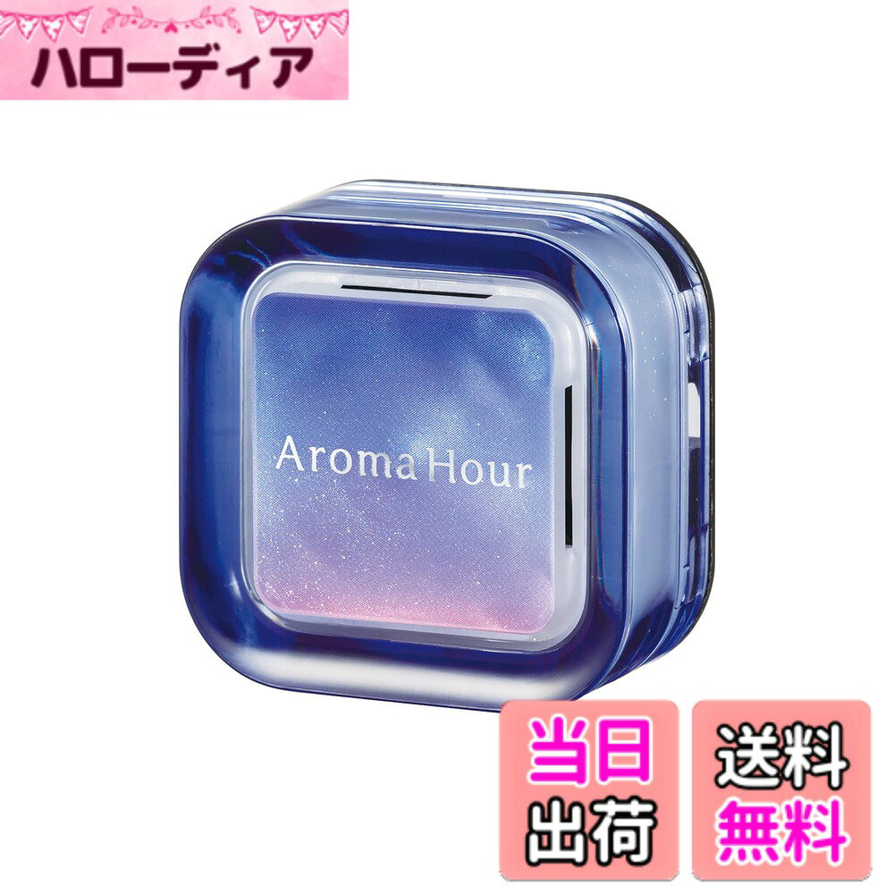 商品情報商品の説明商品紹介 製品仕様 【用途】自動車用消臭・芳香剤 【形状】エアコンルーバー取付タイプ（クリップ） 【成分】植物抽出物、香料 【内容量】2.4g 【生産国】日本 使用方法 1.フタにクリップを取り付ける 　エアコン送風口のルーバー形状によってクリップを取り付ける向きを変える 2.香りのタブレットを入れる 　本体が閉まらなくなるので、タブレットは傾けずに入れる 3.フタを閉める 　カチッと音がするまで閉める 4.エアコン送風口に設置する 原材料・成分 香料主な仕様 やすらぎの空間で過ごすひと時。エアコンの風で香り広がるエアコンルーバー取付タイプ。レセプター香料と植物消臭成分をブレンドした消臭アロマ配合。嗅覚に作用して悪臭を感じにくくするレセプター香料が嫌なニオイをブロック！車内をやすらぎの空間にととのえます。マイルドサボン：ほがらかなサボンの香り香りの構成 ●トップノート ： ベルガモット、アップル、ペアー ●ミドルノート ： ローズ、ヘリオトロープ ●ラストノート ： アンバー、シダーウッド