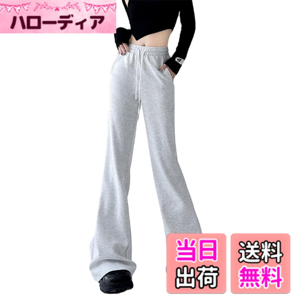 商品情報商品の説明主な仕様 裾に向かって広がるフレアのシルエットに脚長効果も期待出来ます。リブの縱ラインがレッグラインをすっきりとさキレイに見せてくれます。ほどよくハリと伸縮性のあるリブカットソー素材を使用。薄すぎないのでボディラインが響きにくいのも魅力のひとつ。ウエストはゴム仕様なのでストレスフリーな履き心地。【ハイウエスト】 ハイウエストなので、スタイルアップします。ヒップ周りはすっきりと美尻にみせてくれます。ヨガ・ホットヨガ・ジム・ダンス・バレエ・テニス・ストレッチなど幅い広いスポーツシーンでおしゃれにウェアコーデをお楽しみください。【心地よい生地】 適度な厚みがある吸汗速乾性 の機能を持つ生地で、年中通して着用しやすい！ストレッチ性もあり、動きやすさも重視したウェア・ボトムスです。スポーツウェア としてのスポーツレギンス ですが、普段使いにもおすすめです！