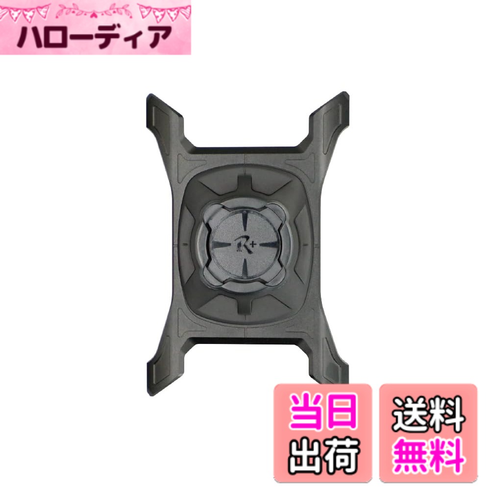 【送料無料】[レックマウントプラス] スマートフォンケース 京セラ TORQUE トルク ...