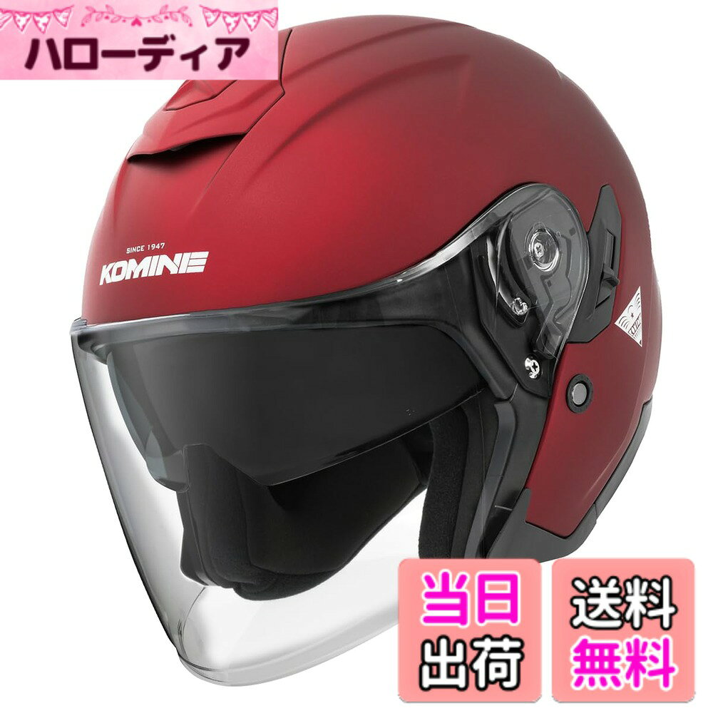 商品情報商品の説明高品質複合素材FRPシェルを採用し、高強度と軽量化を実現した本格ジェットヘルメット。国際特許取得のドイツFIDLOCK社製マグネットバックルを日本メーカーとして初めて顎紐に採用し、十分な強度を持ちながら顎紐脱着がワンタッチで可能。インナーサンバイザー標準装備で強い日差しの時にも快適に使用可能です。主な仕様 高品質複合素材FRPシェルを採用し、高強度と軽量化を実現した本格ジェットヘルメット。国際特許取得のドイツFIDLOCK社製マグネットバックルを日本メーカーとして初めて顎紐に採用し、十分な強度を持ちながら顎紐脱着がワンタッチで可能。インナーサンバイザー標準装備で強い日差しの時にも快適に使用可能です。
