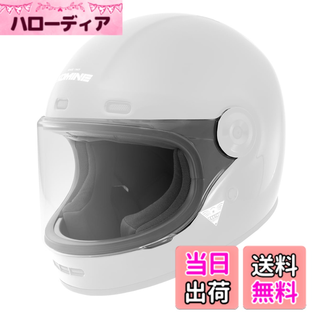 商品情報商品の説明コミネ(KOMINE) バイク用HK-187 HK-190用 交換用シールド Clear Free主な仕様 HK-190用 交換用シールド