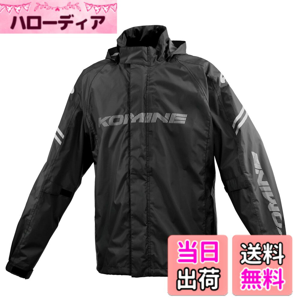 商品情報商品の説明透湿防水素材ブレスター採用のシンプルで快適なレインウェア。生地の透湿性だけでなく、背面に設けたベンチレーションで蒸れを排出。多彩なカラーバリエーションが嬉しい上下セット。携帯に便利なポーチ付属。※透湿機能はジャケットのみ。フード収納可。・背面に設けたベンチレーションで蒸れを排出 ・上下セット ・フードは取り外し可能※透湿機能はジャケットのみ。 ・携帯に便利なポーチ付属 ・夜間の視認性を上げるリフレクターを配置 ※使用することで撥水性は低下します。その場合は市販の撥水スプレーなどを吹き付けてケアしてください。主な仕様 透湿防水素材ブレスター採用のシンプルで快適なレインウェア。生地の透湿性だけでなく、背面に設けたベンチレーションで蒸れを排出。多彩なカラーバリエーションが嬉しい上下セット。携帯に便利なポーチ付属。※透湿機能はジャケットのみ。フード収納可。・背面に設けたベンチレーションで蒸れを排出 ・上下セット ・フードは取り外し可能※透湿機能はジャケットのみ。 ・携帯に便利なポーチ付属 ・夜間の視認性を上げるリフレクターを配置 ※使用することで撥水性は低下します。その場合は市販の撥水スプレーなどを吹き付けてケアしてください。