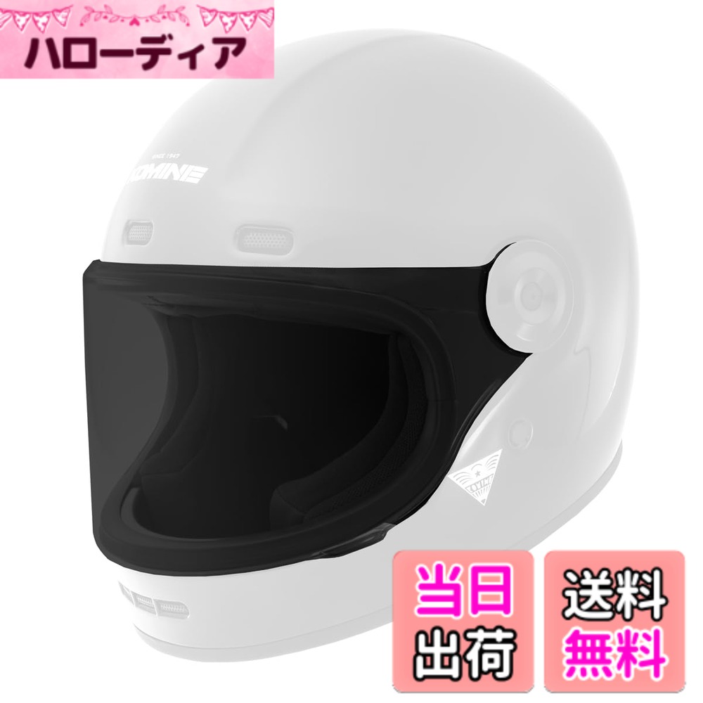 商品情報商品の説明コミネ(KOMINE) バイク用HK-187 HK-190用 交換用シールド Smoke Free主な仕様 HK-190用 交換用シールド