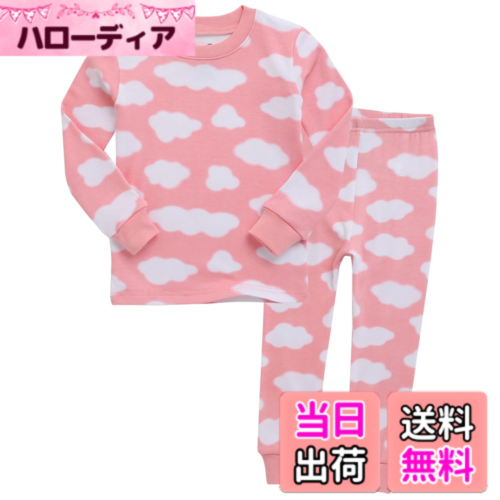  12ヶ月-12歳 子供 パジャマ キッズ ガールズ ボーイズ パジャマ ルームウェア 子供服 女の子 上下セット 色：01-New-Cloud-Pink、サイズ：110