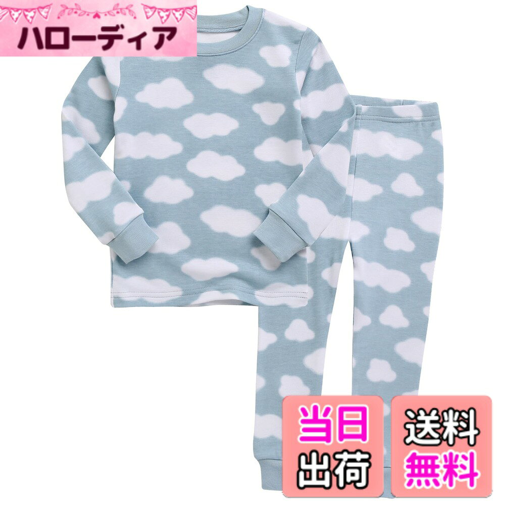  12ヶ月-12歳 子供 パジャマ キッズ ガールズ ボーイズ パジャマ ルームウェア 子供服 女の子 上下セット 色：01-New-Cloud-Sky、サイズ：90