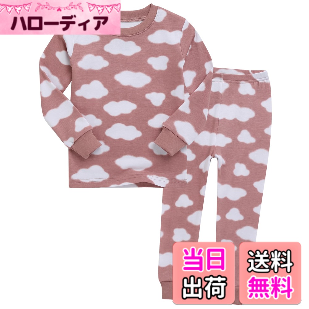  12ヶ月-12歳 子供 パジャマ キッズ ガールズ ボーイズ パジャマ ルームウェア 子供服 女の子 上下セット 色：01-New-Cloud-Indipink、サイズ：100
